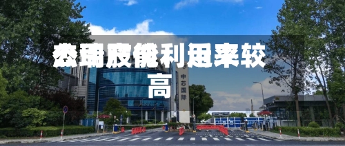 杰瑞股份：近来公司产能利用率较高