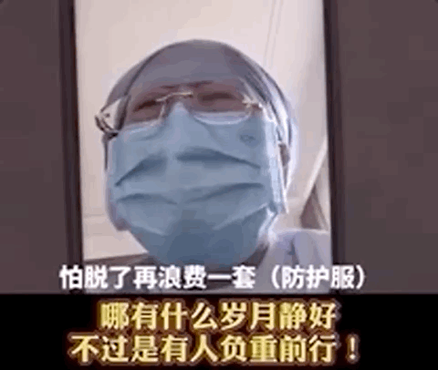 武汉3日疫情(武汉三月疫情动态)-第3张图片