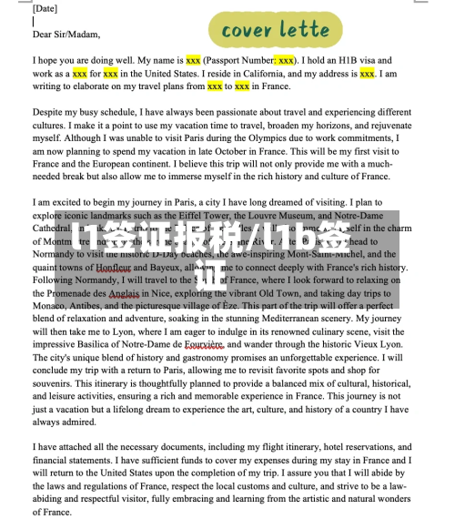 l1签证报税/l1b签证-第2张图片
